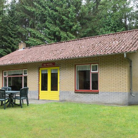 Bungalowpark Vogelenzang Villa Lage Mierde Habitación foto