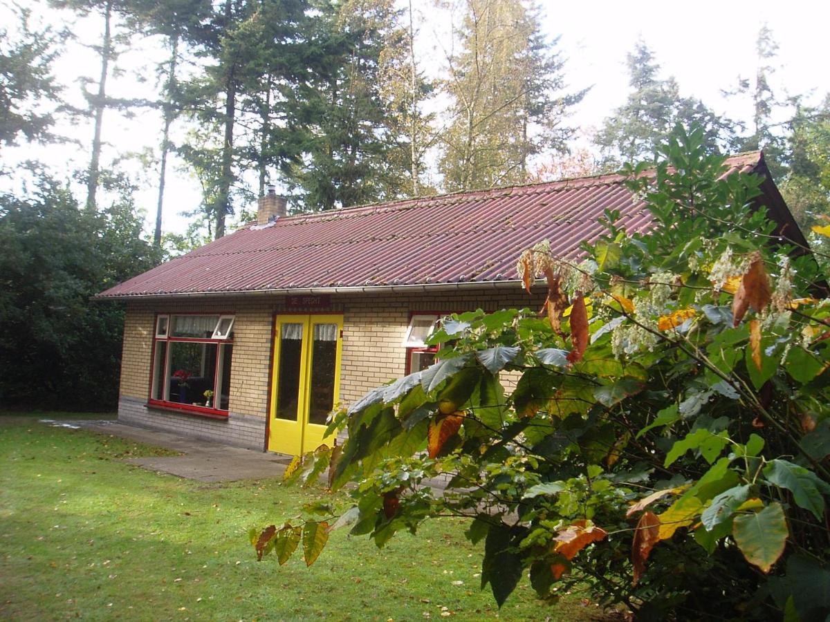 Bungalowpark Vogelenzang Villa Lage Mierde Exterior foto